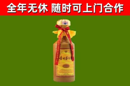 崖州区回收15年份茅台